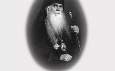Ново издање: Савременост у светлости Речи Божије, Архиепископ Аверкије Џорданвилски