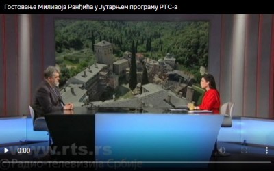 Највећи изазови у обнови манастира Хиландарa (РТС видео)