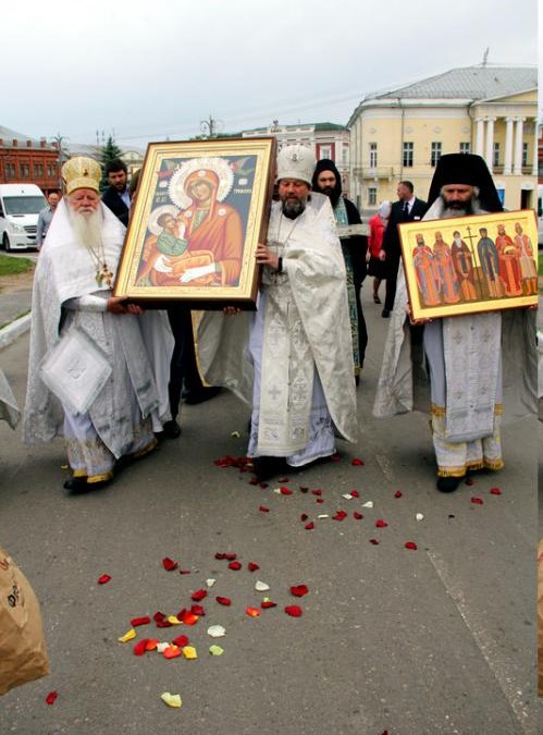Хиландарске светиње у градовима Русије