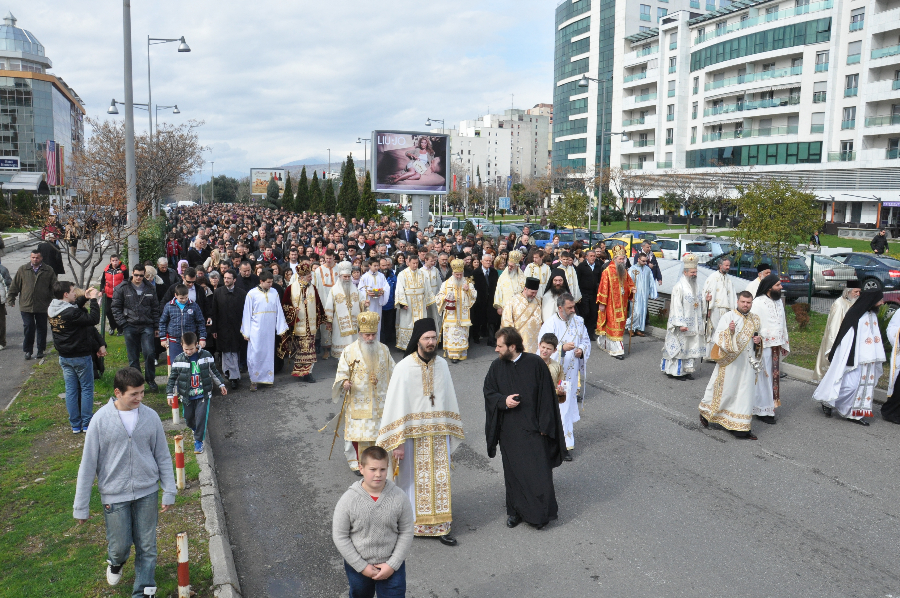 Светосимеоновски сабор у Подгорици