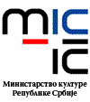 Усвојен извештај о реконструкцији Хиландара за 2010.