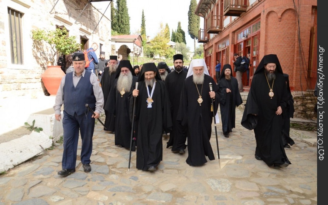 Патријарх српски Иринеј у посети Светој Гори