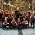 Видовдан у Хиландару