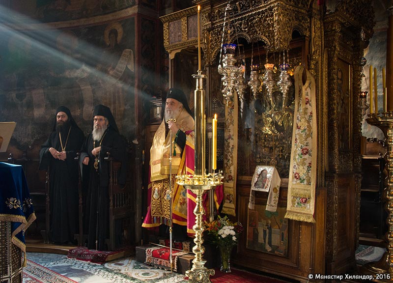 (Фото галерија) Патријарх Иринеј у Хиландару на манастирској слави – Ваведењу Пресвете Богородице