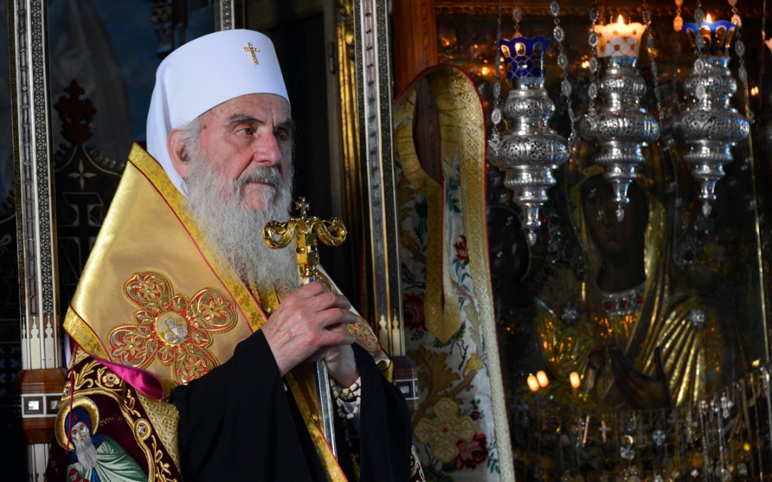 Историјска посета патријарха Иринеја Хиландару поводом манастирске славе