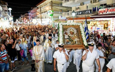 Копија Тројеручице у Паралији