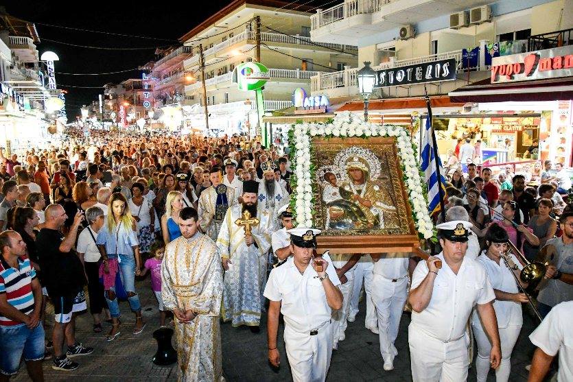 Копија Тројеручице у Паралији