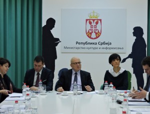 Одржана седница Комисије за Хиландар – одобрен буџет за 2018.