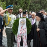 Стогодишњица пробоја Солунског фронта