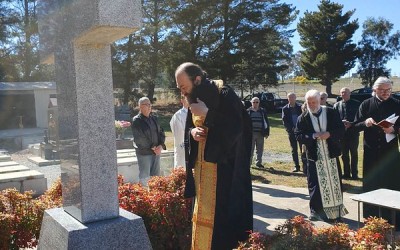 Спомен Јасеновачким мученицима у Аустралији