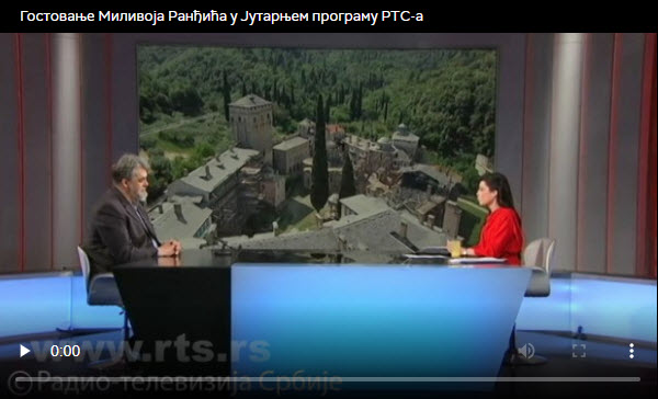 Највећи изазови у обнови манастира Хиландарa (РТС видео)