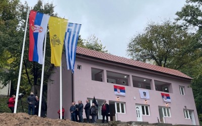 Освећени први објекти Хиландарског села у Сијаринској Бањи
