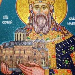 Мозаик Св. краља Милутина за Хиландар