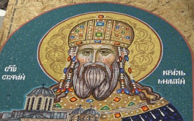Мозаик Светог Краља Милутина за Хиландар