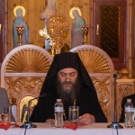 Дани Св. Јована Ватаца