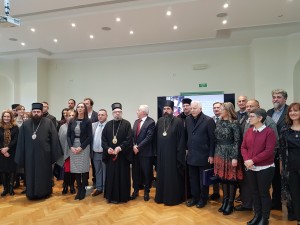 Покрајински завод - 70 година