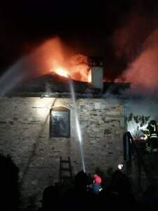 Пожар у келији Светог Василија