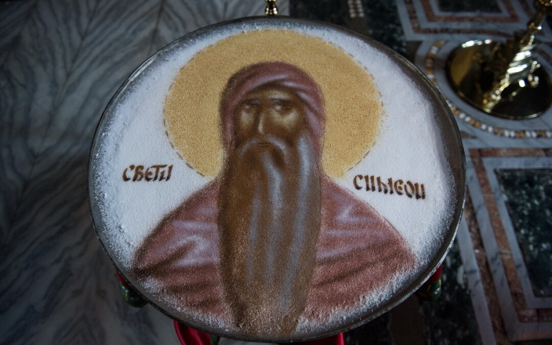 Празник Светог Симеона Мироточивог