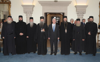 Хиландарски монаси на слави Краљевске породице Србије