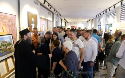 „Дани Хиландара у Источном Сарајеву” – Источна Илиџа