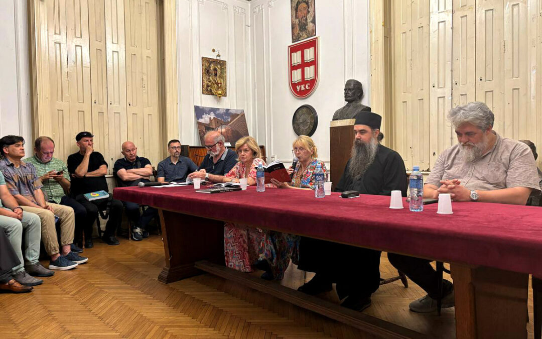 Промоција књиге „Додир”, аутора монаха Теодосија Хиландарца у Удружењу књижевника Србије