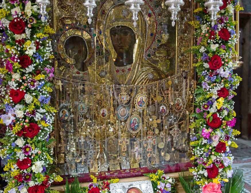 Празник Пресвете Богородице Тројеручице у Хиландару