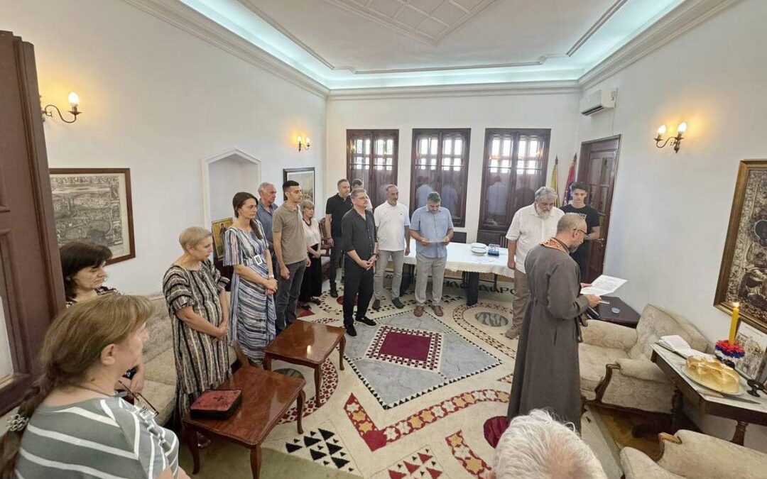 Слава Задужбине Светог манастира Хиландара