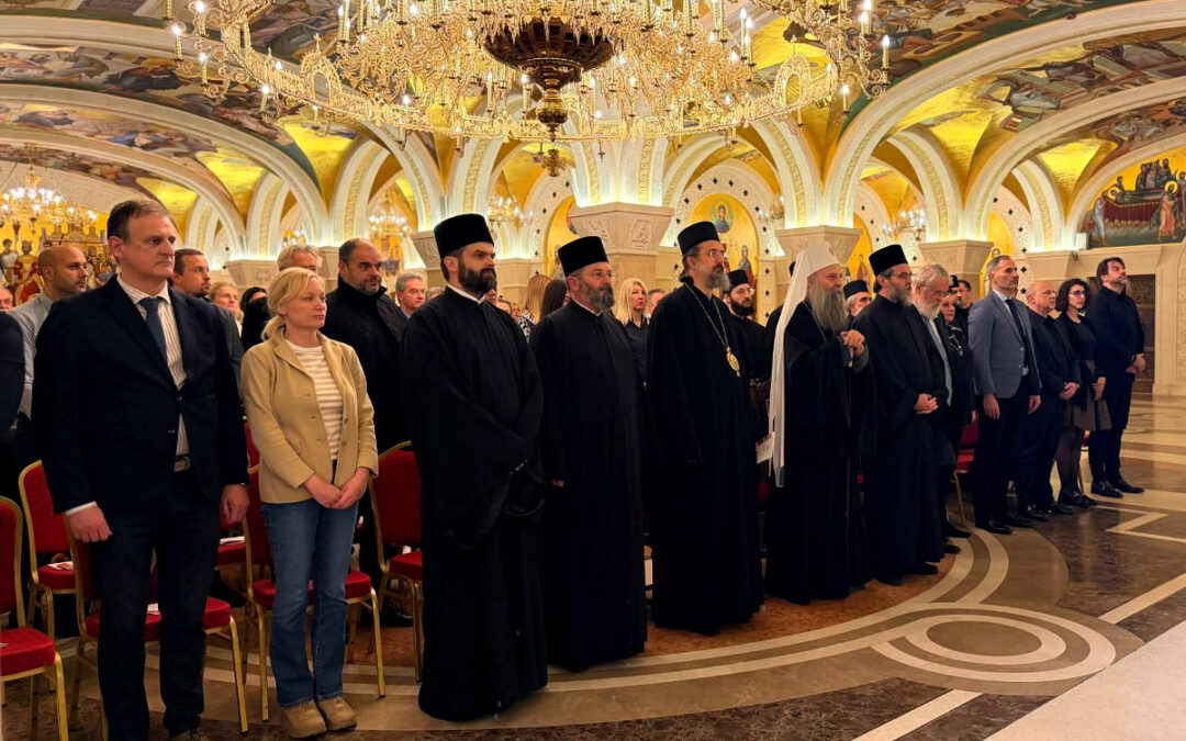 Духовна академија на празник Светих Врача у Храму Светог Саве