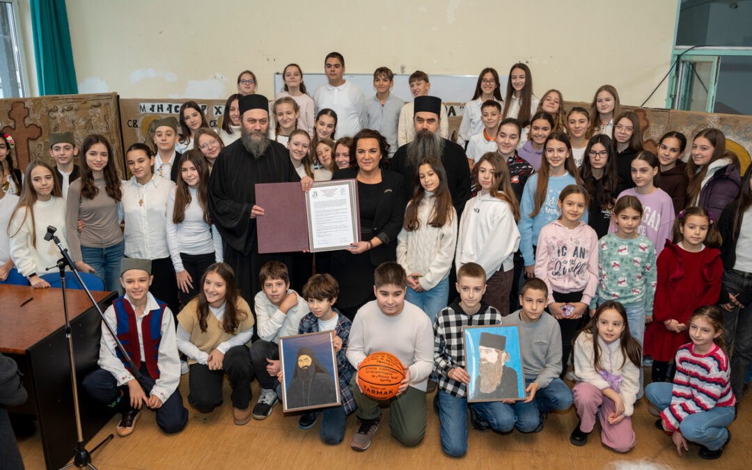 Потписан Меморандум о сарадњи Хиландара и ОШ „Никола Тесла“ у Раковици