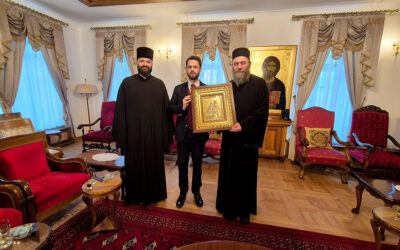 Комисија за Хиландар Владе Републике Српске у Хиландару