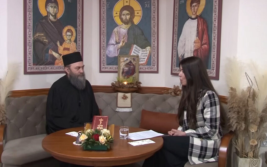 Божићни интервју Високопреподобног архимандрита Методија