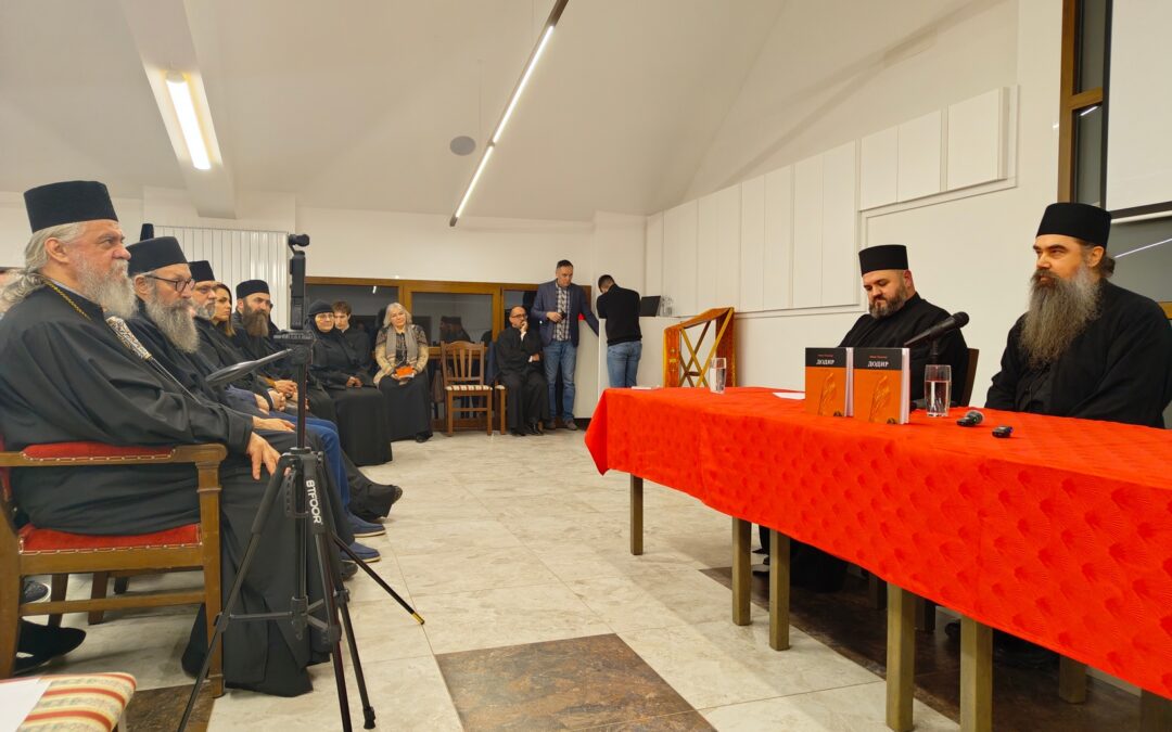 Посета хиландарских монаха и духовне вечери у Словенији