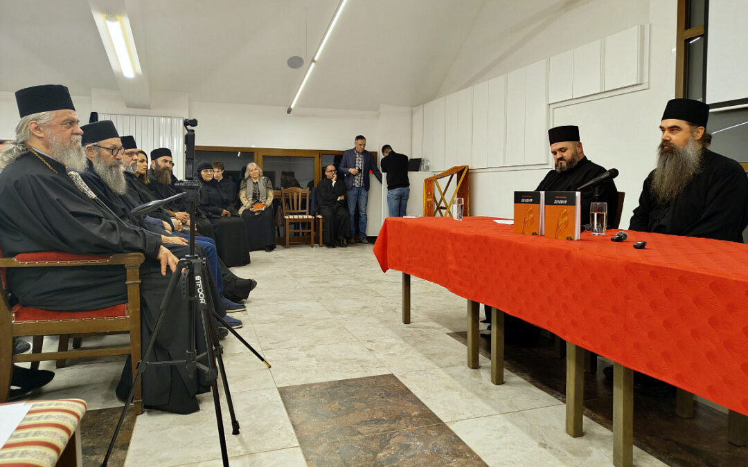 Посета хиландарских монаха и духовне вечери у Словенији