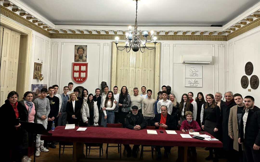 Књижевно вече ученика Математичке гимназије посвећено Хиландару