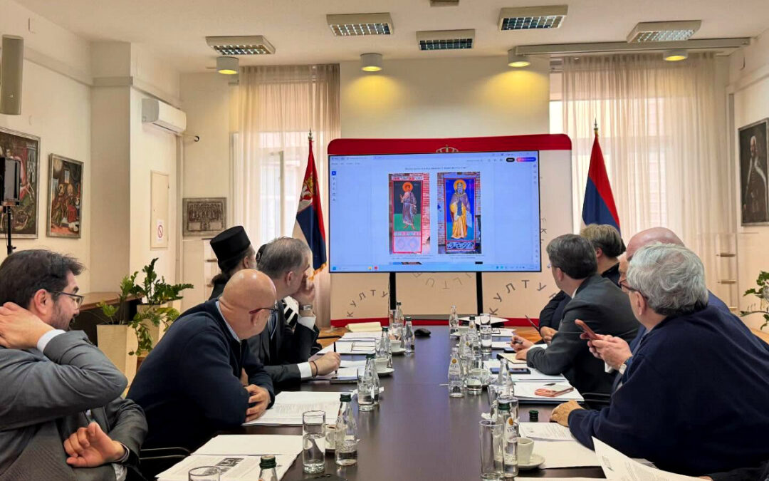 Одржана седница Комисије за Хиландар Владе Републике Србије