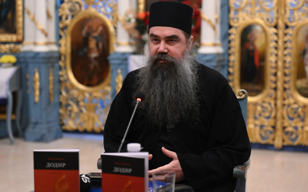 У Покровском храму у Ваљеву одржана промоција књиге „Додир” аутора монаха Теодосија Хиландарца